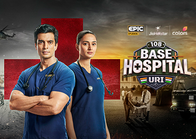 108 Base Hospital Uri